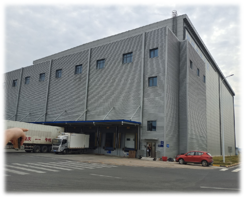 長沙霞凝貨場國際冷鏈物流港