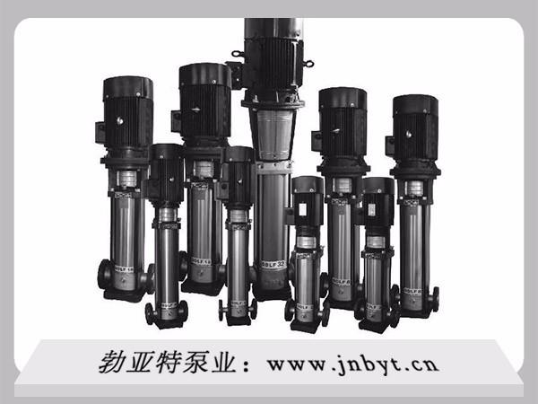 不銹鋼立式多級(jí)離心泵